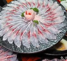 Snowflake Fish Slices