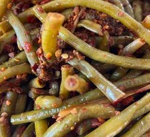 Mixed Green Beans