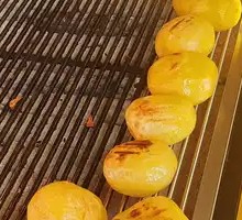 Golden Prosperity Potato