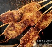 Grilled Chicken Wings