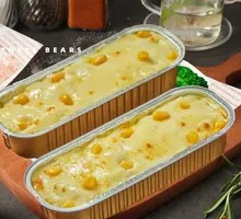 Cheese Baked Sweet Corn