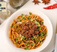 Zhajiang Hot Dry Noodles