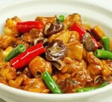 Yellow Braised Chicken