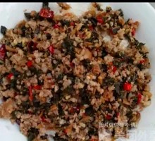 Black Three Dice Rice Bowl