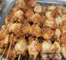 Chicken Thighs