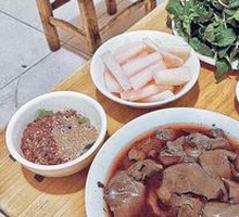 Braised Lamb Blood