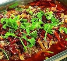 Spicy Charcoal-Grilled Fish