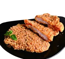 Sichuan Pepper Fried Chicken Cutlet