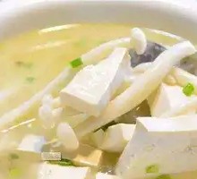 Bitter Herb Tofu Soup