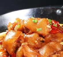 Spicy Roasted Pig's Feet