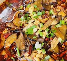 Sichuan-Style Boiled Chanterelle