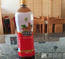 Hengfeng Tamarind Juice