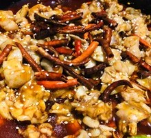 Spicy Frog with Pepper