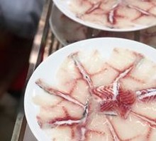 Sea Cucumber Fish Slices