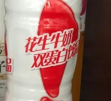 Yinlu Peanut Milk