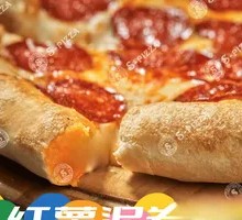 Sweet Potato Mashed Pizza