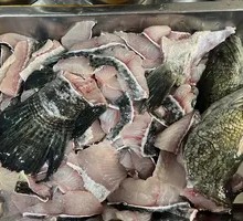 Nourishing Black Fish
