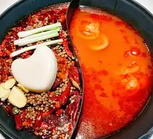 Spicy Tomato Yin-Yang Hot Pot