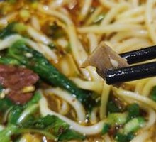 Lanzhou Beef Hand-pulled Noodles