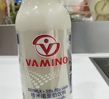 Wamino Soy Milk Drink