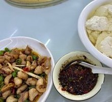 Fushun Tofu Pudding