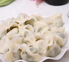 Dipping Water Dumplings