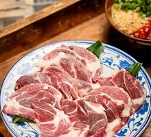 Freshly Sliced Old Pork Slice