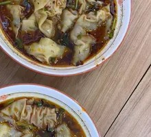 Old Spicy Pork Dumplings