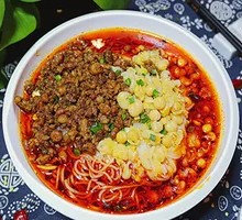 Soup Mixed Sauce Rice Noodles