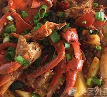 Scallion and Ginger Crab