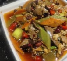 Kung Pao Pork Liver