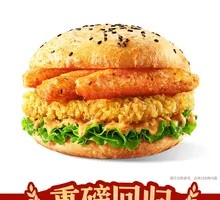 Bakery Crab Burger