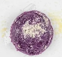 Yogurt Purple Sweet Potato Puree