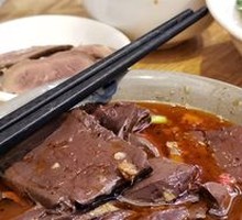 Fresh Tender Lamb Blood