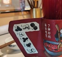 Fruit-Loaded Plum Drink