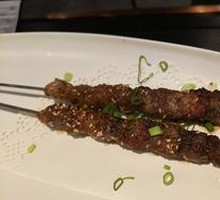 Charcoal-Grilled Wagyu Beef