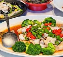 Fresh Flower Pepper Steamed Carp with Osmanthus