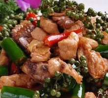 Green Pepper Chicken