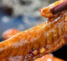 Spicy Chicken Wing Tips