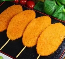 Bawang Chicken Skewers