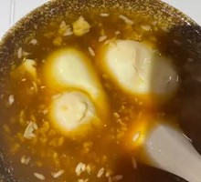 Red Sugar Fermented Rice Egg Soup