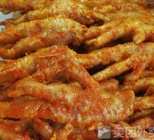 Braised Chicken Feet