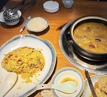 Wild Mushroom Hot Pot