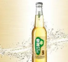 Deep-water Big Head Carp