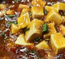 Spicy Mapo Tofu Hot Pot