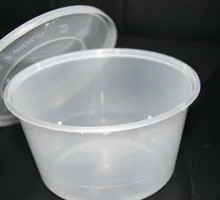 Empty Box