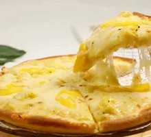 Mao Shan Wang Durian and Peach Pizza