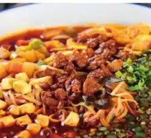 Qishan Sautéed Noodles