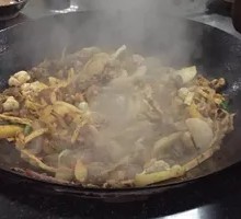 Mountain Yellow Chicken