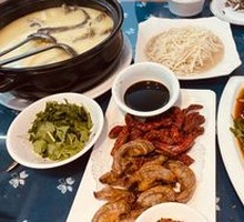 Yellow Catfish Soup